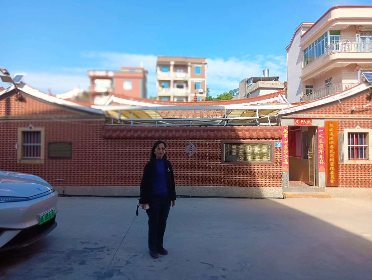 旅新侄女故乡行～诗◑雅轩琴韵（图18）