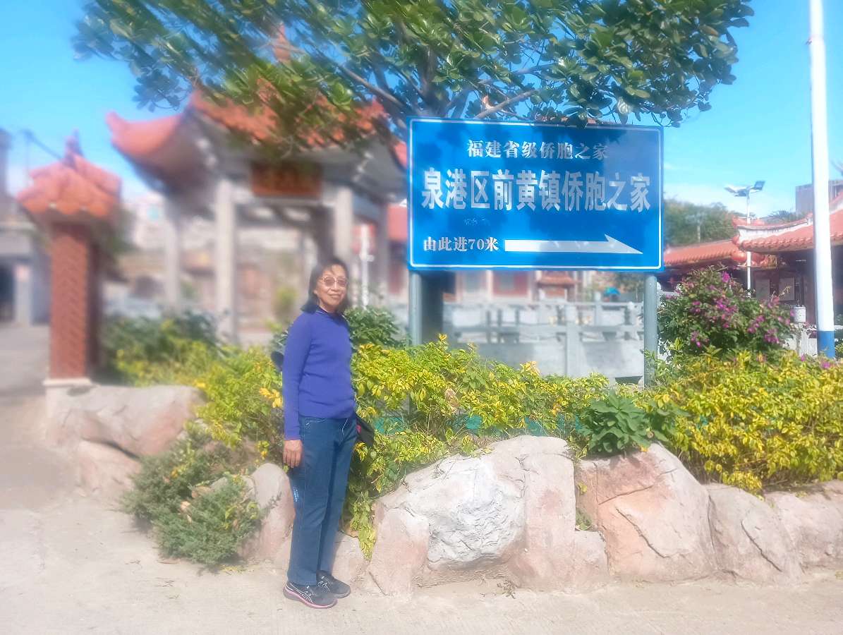 旅新侄女故乡行～诗◑雅轩琴韵（图19）