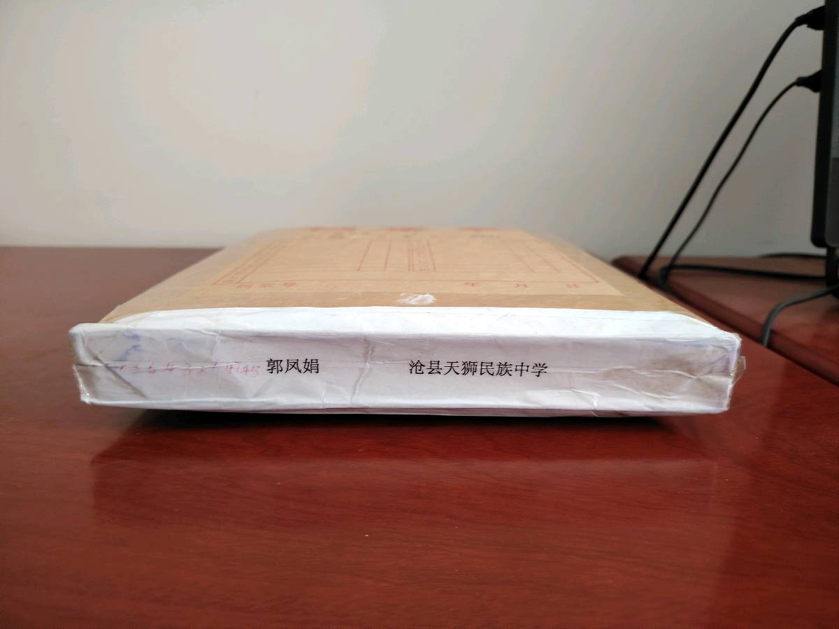 【都市头条向幸福出发编辑部】第14449期 冬日暖阳，友谊生香（图3）