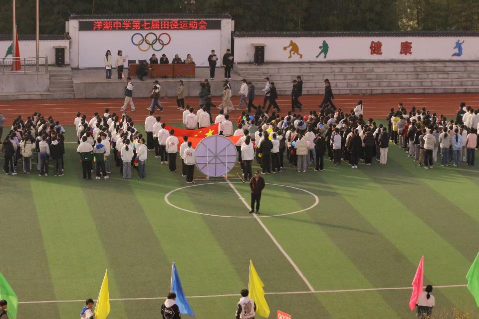 微信图片_20251201095905 微信图片_20251201095905