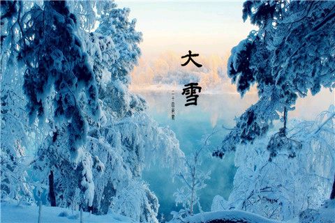 【北京大众文苑】优秀诗人王楼诗词欣赏(图6)
