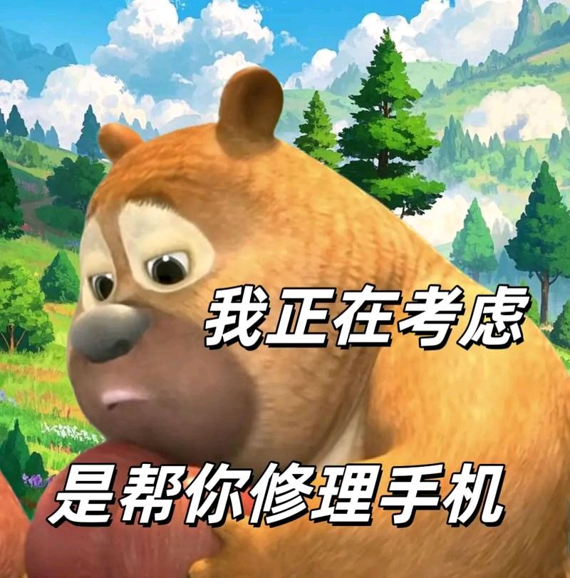 陕西作家郭丽霞《“黑屏”的手机》（图9）