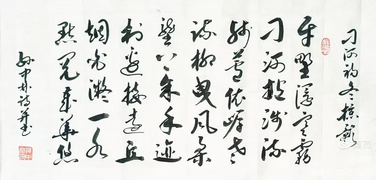 华夏流水诗社/听蝉老师专辑（37）（图11）