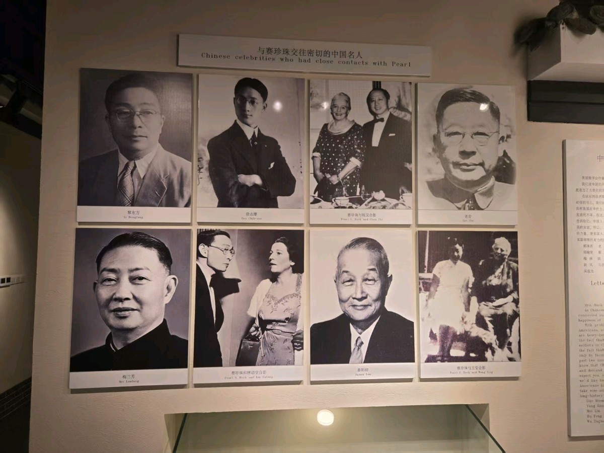 《水调歌头．游扬州瘦西湖》（外二首）/作者：春华秋实（图14）