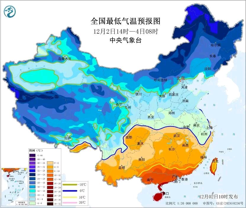 藏头诗:强劲寒潮/作者：俊杰（图4）