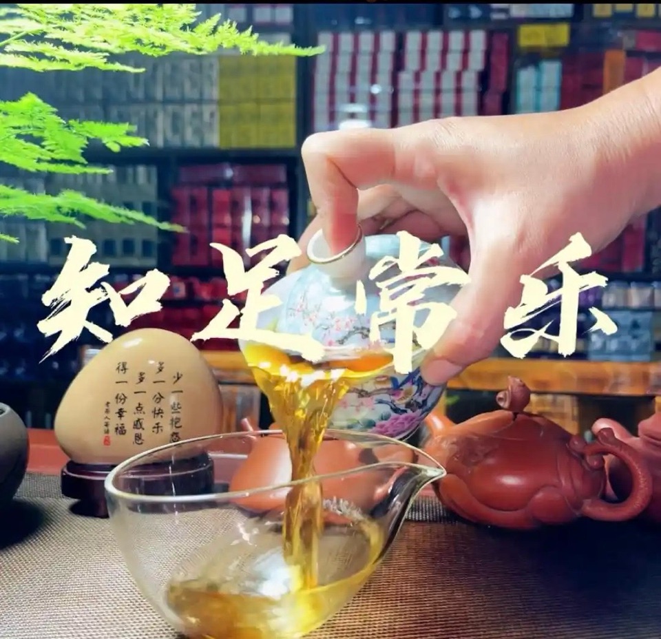 ［巾帼诗人］雨佳诗歌小辑（十首）（图5）