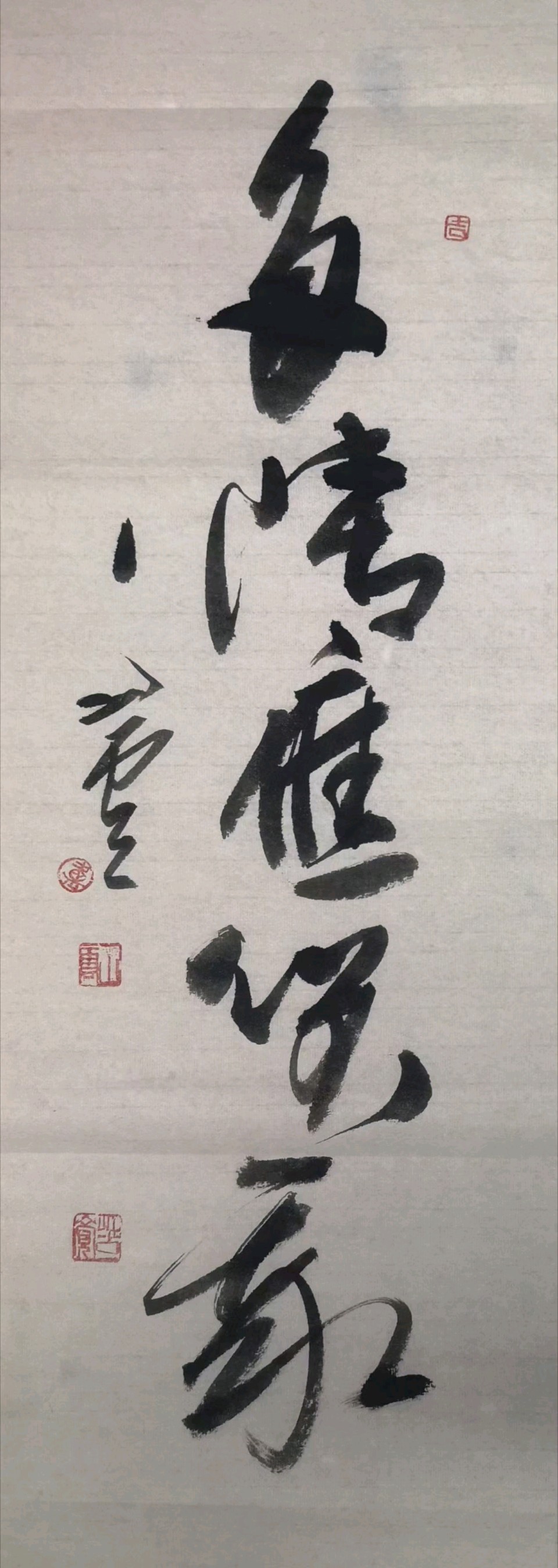 走在初冬的路上 图文/苦觉 编辑/谦坤 晋粤传奇平台