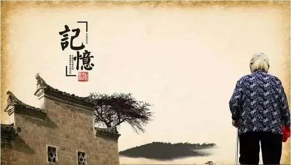 《回泉山人创作当代诗二首》作者：回泉山人 [中国现代诗歌文化传媒推荐]（图6）