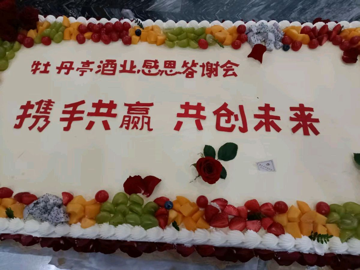 植迁亿:把健康的阳光撒遍人间（图8）