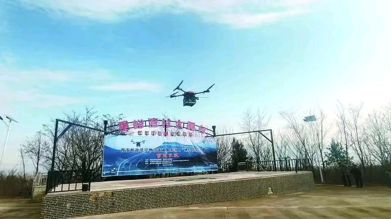 陕西作家王博//无人机翱翔秦岭腹地