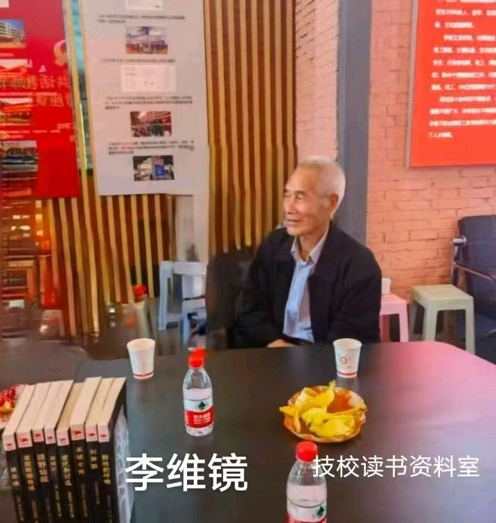 李维镜//呼唤的心声(105)