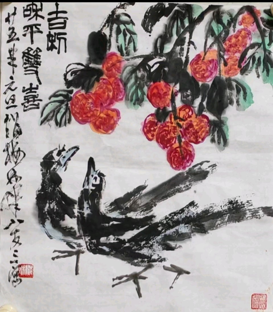 心尘文艺 第1848期（图2）