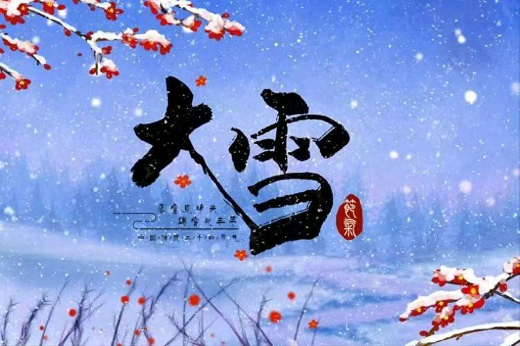 【荣耀中国】深圳分社*优秀诗人詹家洪诗词欣赏（图9）
