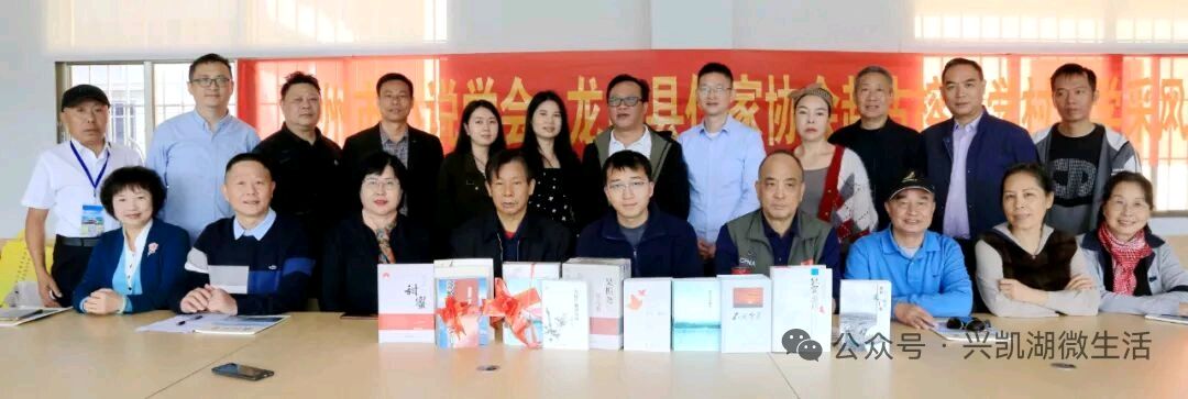 广东惠州作家赴龙门麻榨感受山乡巨变惠报全媒体记者宫晓磊 通讯员/王夫（图10）