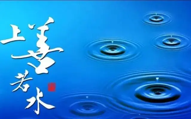 《涧石当代诗二首》作者：涧石 [中国现代诗歌文化传媒推荐]（图6）