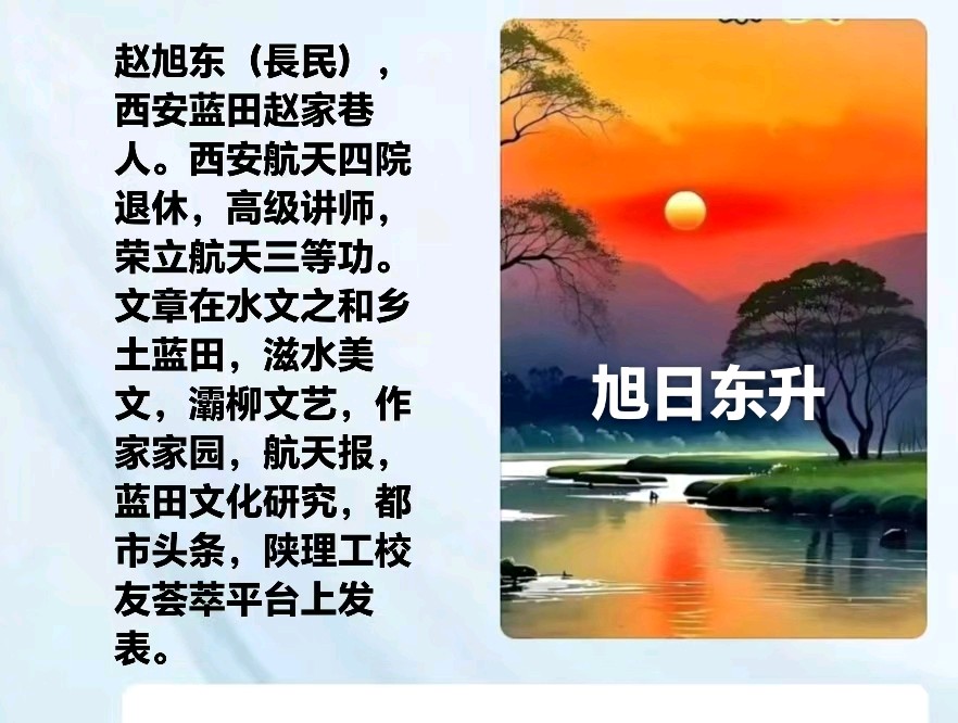 孔明//朱娟就是诗，诗就是朱娟一一读朱娟《花的挽歌》随感（图5）