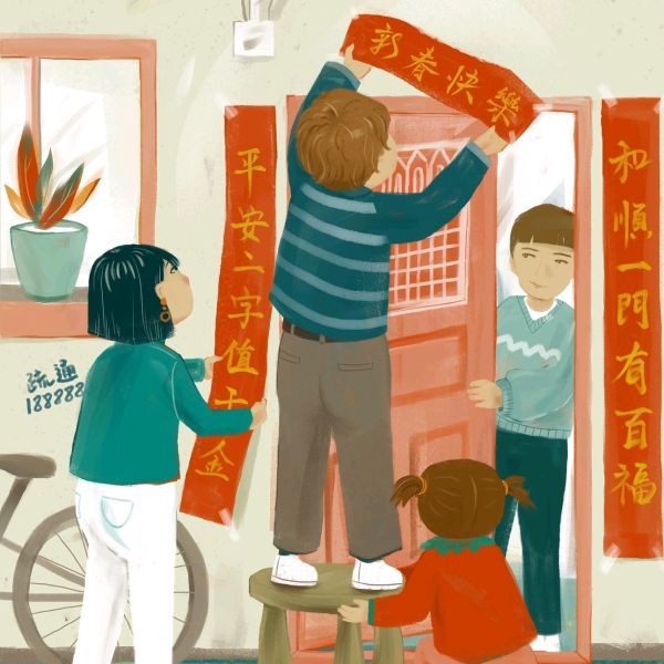 【散文《宽容》外五篇】文/唐增虎（图7）