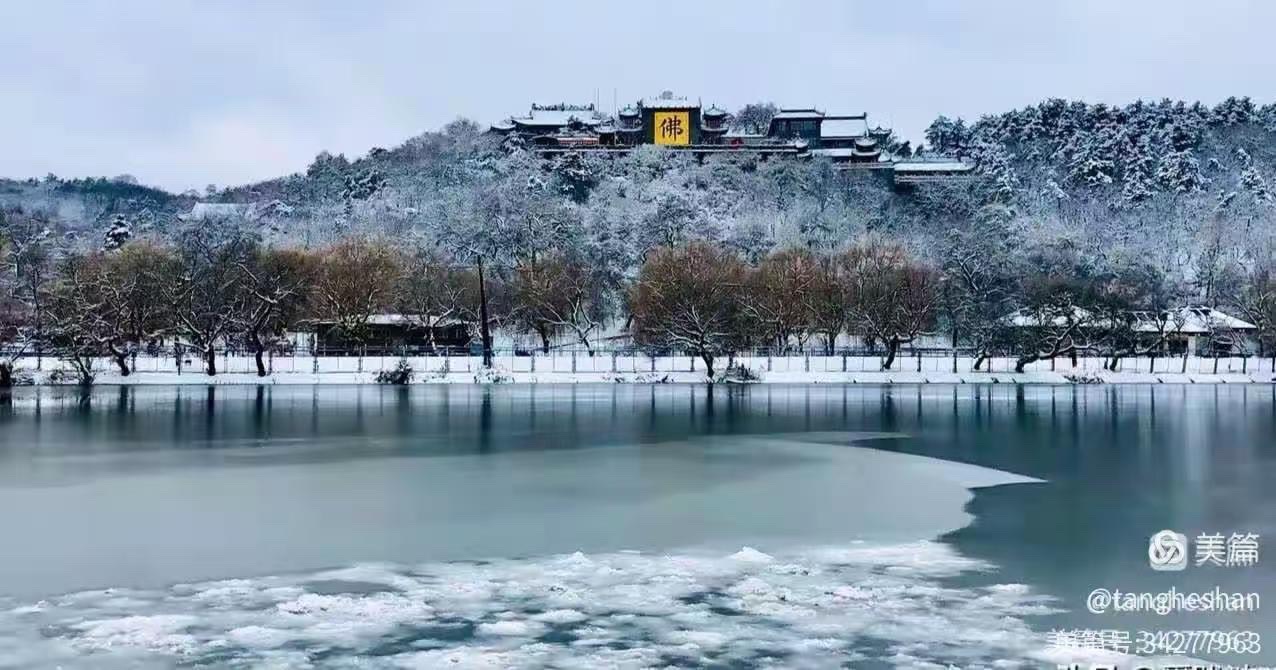 雅萱老师第20期新诗集锦_南海特区头条（图12）