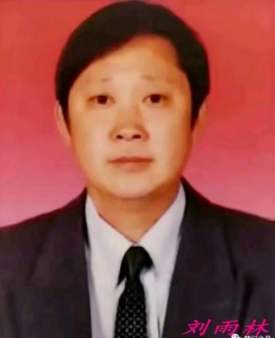 《鲁源文苑诗歌对联式新诗展播》作者/鲁源文苑诗人(图9)