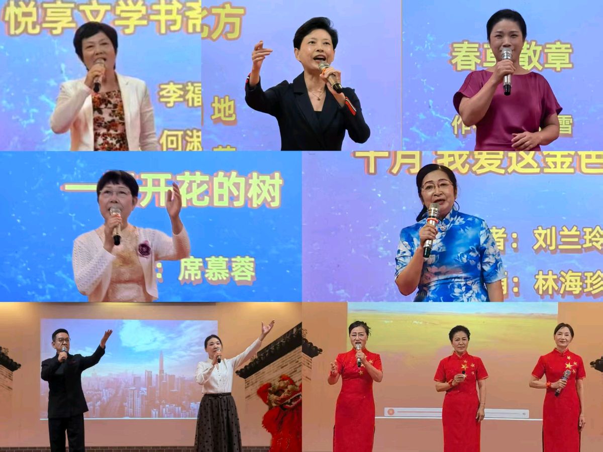 “白鹿书声•悦享读书会”圆满举办 图文/刘结英 编辑/谦坤 晋粤传奇平台（图6）