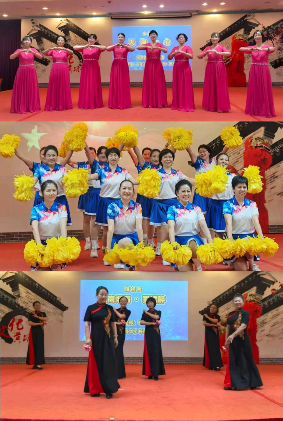 “白鹿书声•悦享读书会”圆满举办 图文/刘结英 编辑/谦坤 晋粤传奇平台（图8）