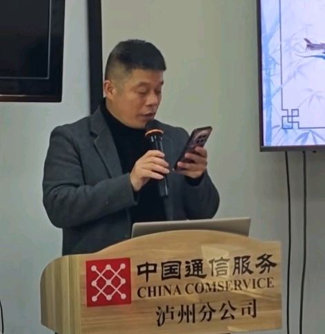 书香氤氲润初心，入企共读绘新篇——西海读书会首次进企业活动记实（四川泸州）（图6）