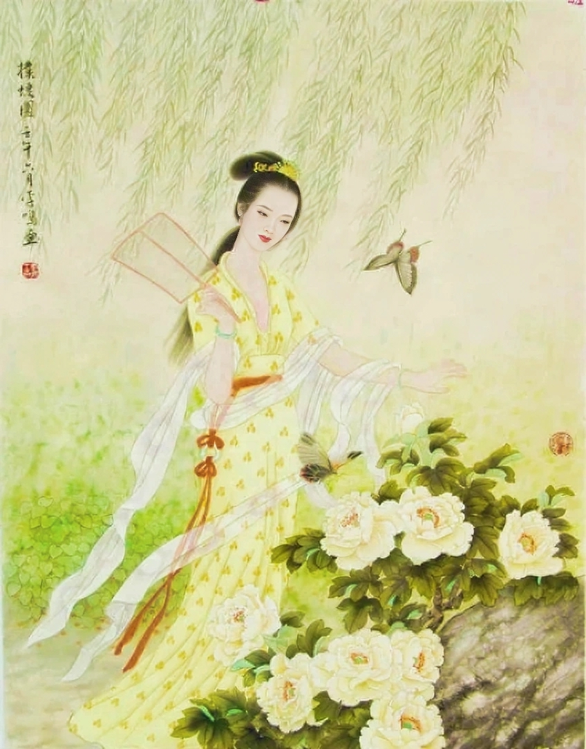 1 1