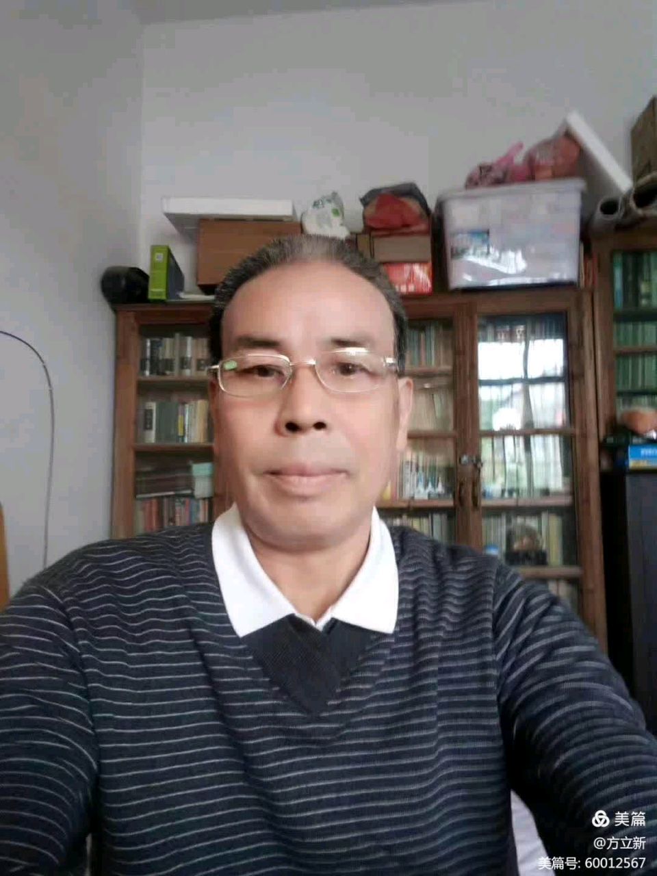 五绝·听琴（文/冯清明）/咏大雪（文/王泓）……莲叶之珠文学社（图4）