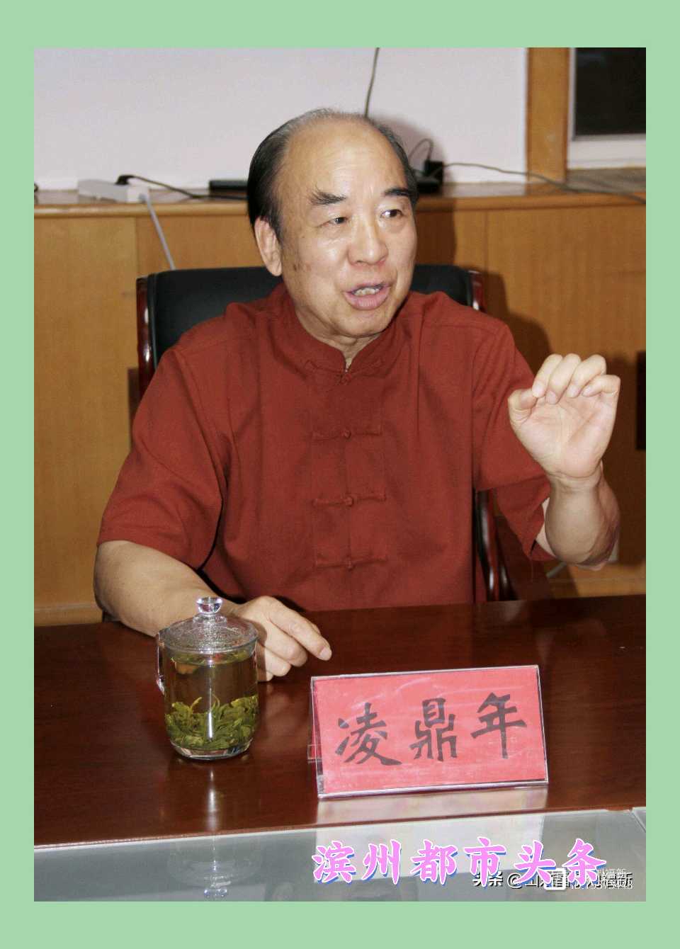 【中华名篇诵读1】茶垢 文/凌鼎年 诵读/回归自然（图2）