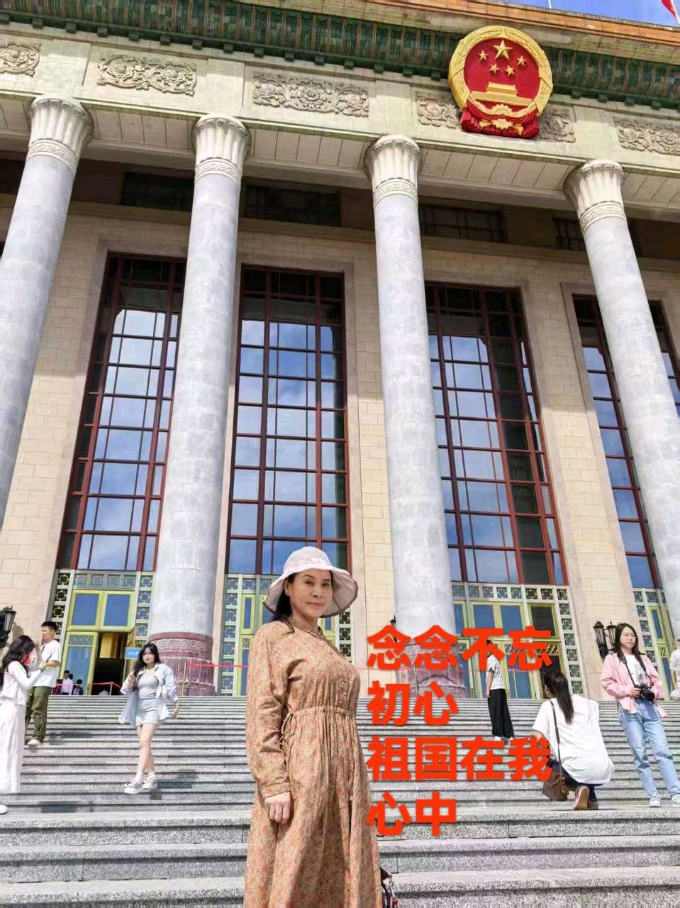 名家精品诗文【夜半清光映寒堂，庭深几许韫梅香 】1310作家：三木秉凤先生（周凤森）编辑制作：烟雨蒙蒙（图16）