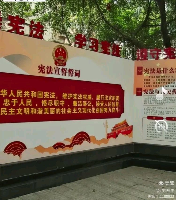 在穗园，新生活是金黄灿烂的 文/池朝兴（图14）