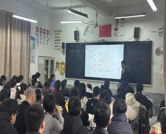 图片2 图片2