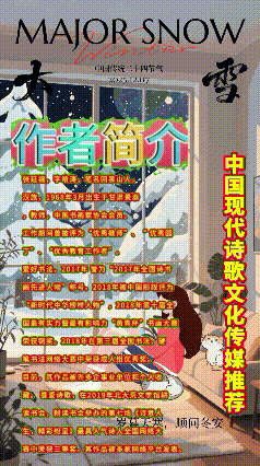 《 梵音里的母爱 ——纪念慈母仙逝十周年》作者：回泉山人 朗读配音：魔音工坊 [中国现代诗歌文化传媒推荐]（图7）