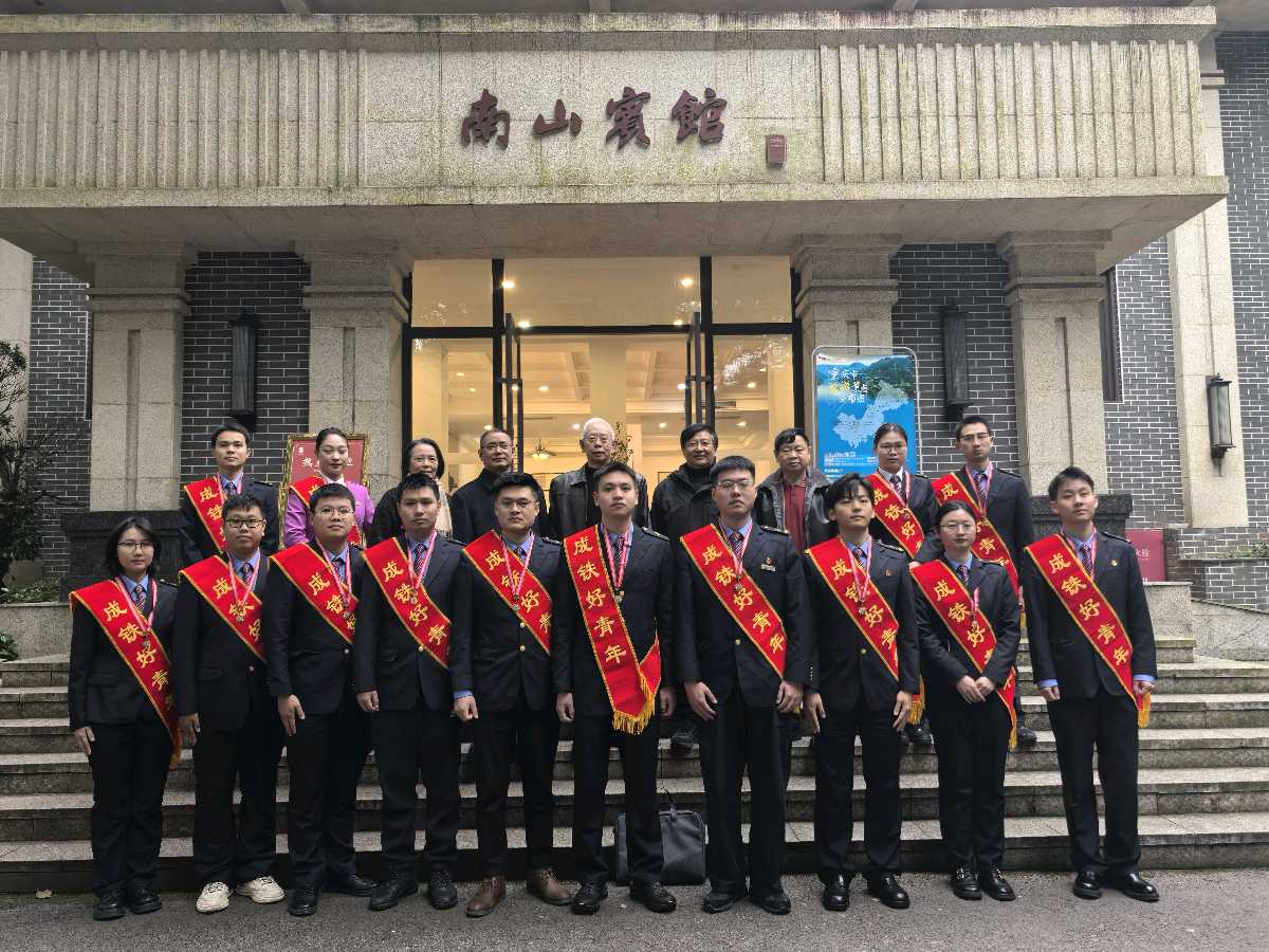 「关工动态」榜样力量穿透层级 护航青工健康成才‖成铁关工委重庆分会多举措宣传“成铁好青年”先进事迹效果好（图4）