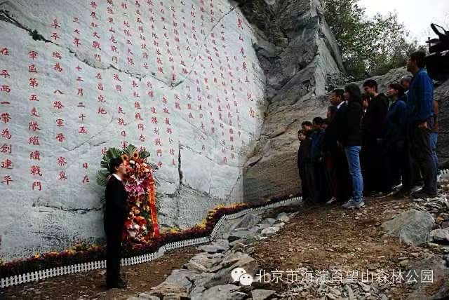 ［唐山作家］碑文 雕像永远年轻——给黑山扈战斗纪念园（外二首）（图3）