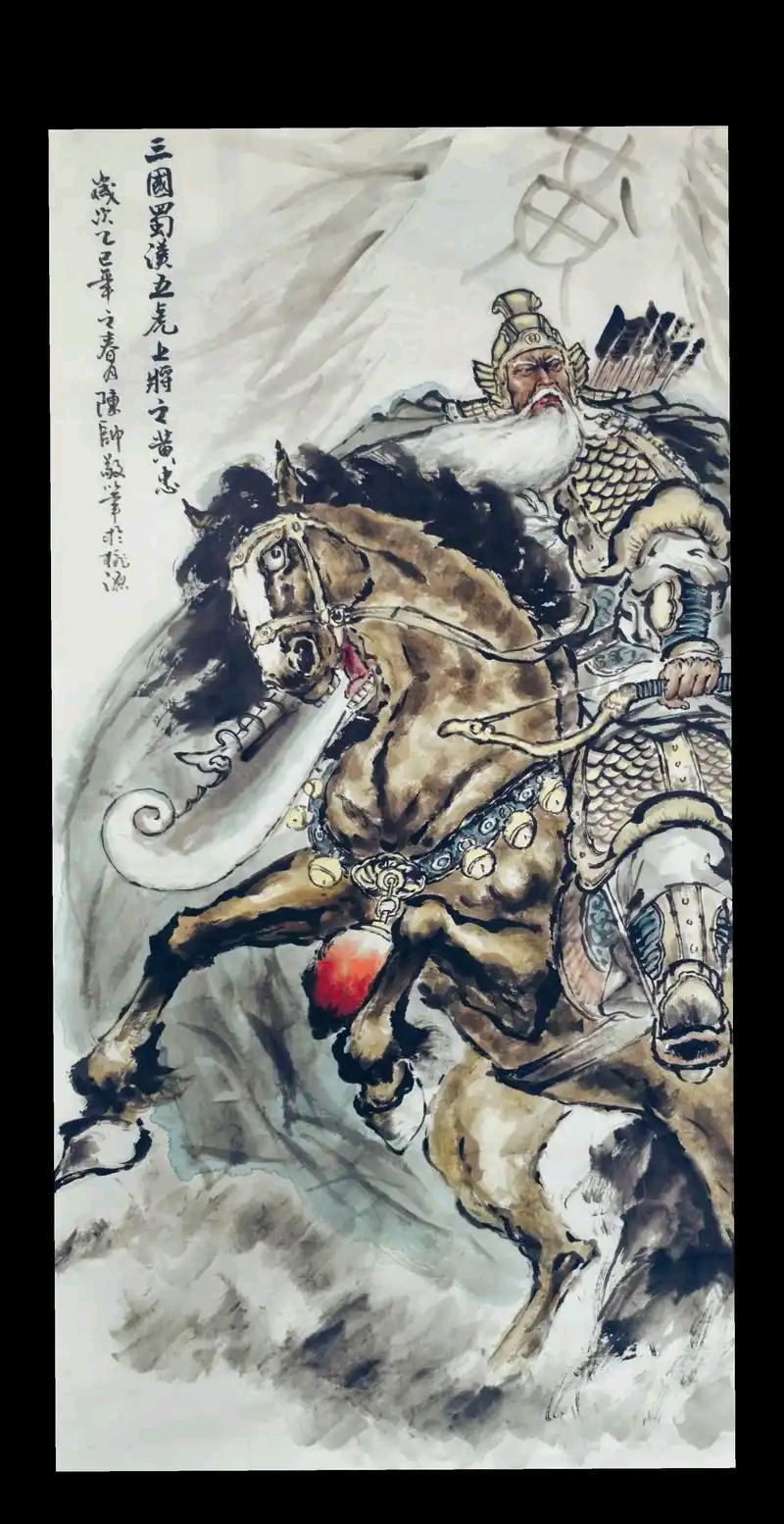 【七律·冬望】文/隆光诚（图7）