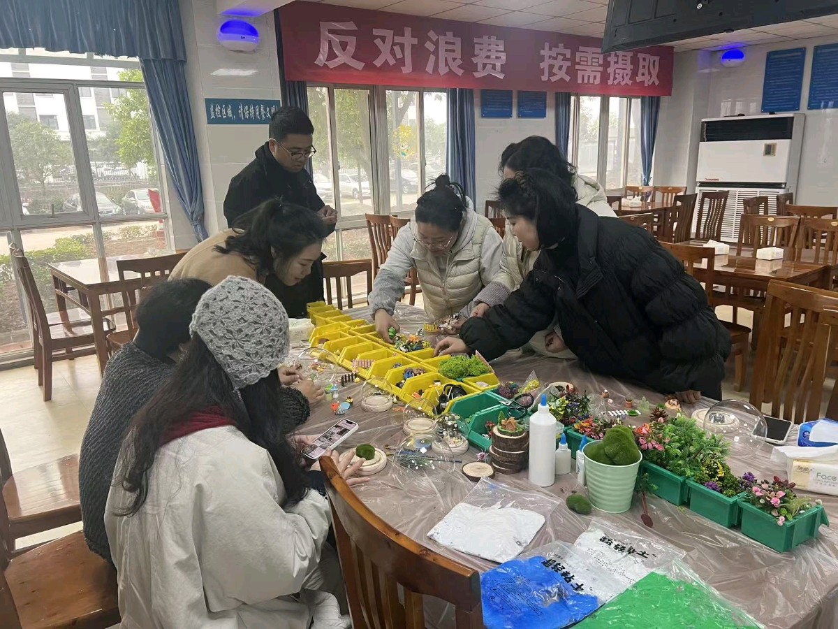 「散文」涪陵工务段关团搭台，机关青年橙C才艺大比拼绘就冬日芳华（图18）