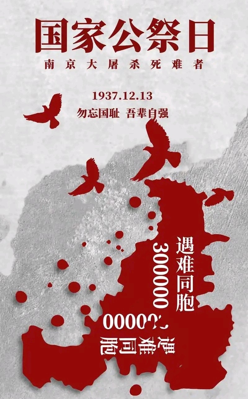 2025年度都市头条井冈山群优秀作者名单及作品展示(图127)