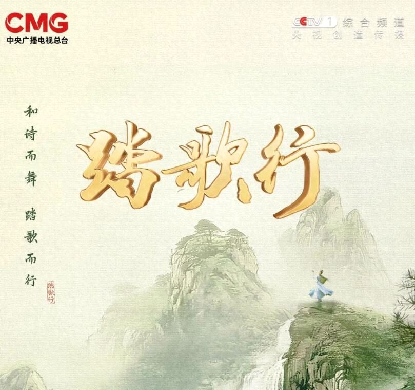 《看图即兴诗三首》作者：何全兴 [中国现代诗歌文化传媒推荐]（图5）