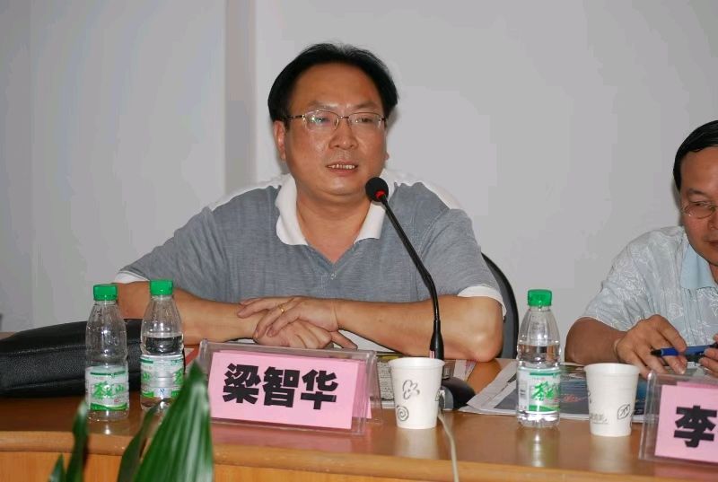 广西梁智华诗词教学讲坛二十七:国家公祭日,一边点评学友们练写的有关作业,一边说说《满江红》的创作技巧□主讲人 梁智华(图13)