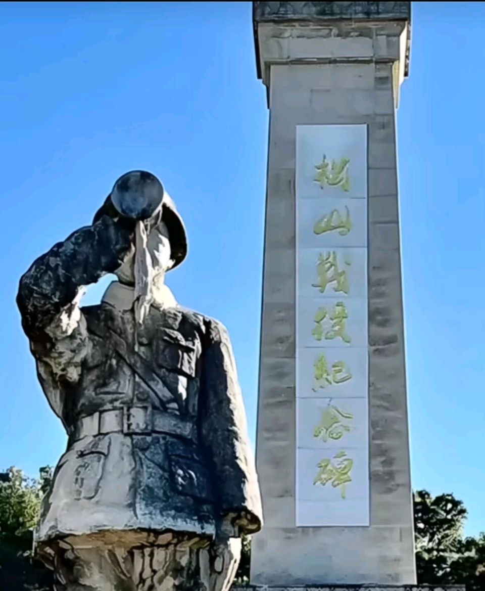 【豆蔻诗社】《黎明中国,英烈娃娃兵》 作者/ 丰茂春(图6)