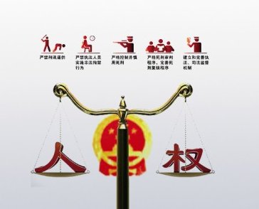 【荣耀中国】文学社*大雪节作者/尹敬信（河北）（图5）