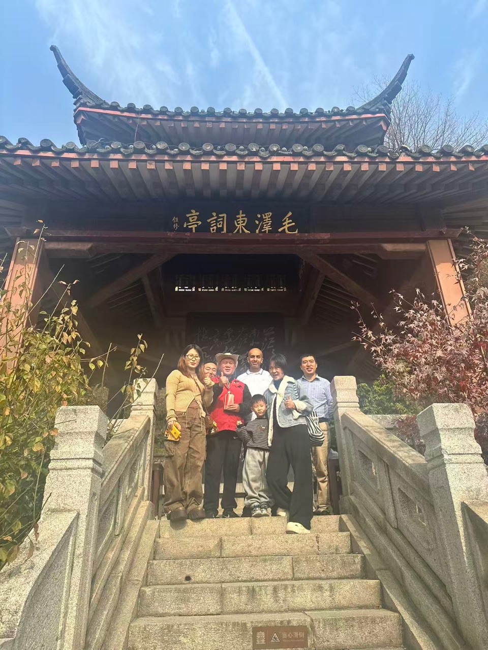 暮秋初冬｜周智敏（黄鹤楼诗词讲解志愿者）（图4）
