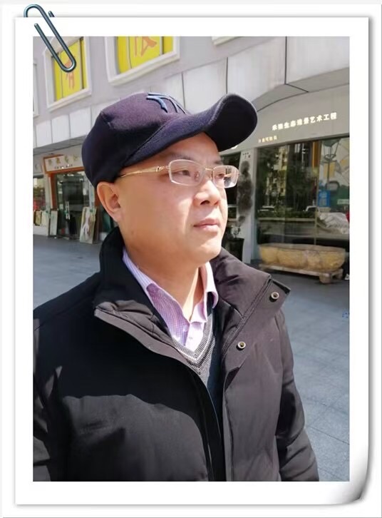 (特刊) 余一先生赋/(贵州)侯尚培(图5)