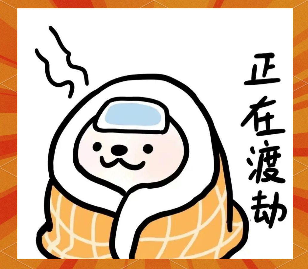 聆听 ‖ 梦缘梦朗诵《留守在冬中的慨叹》作者/常志敏（图7）