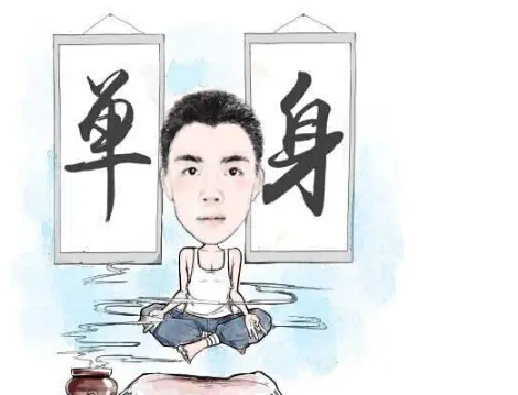 来中国抢男人（文/奇石）……莲叶之珠文学社（图3）