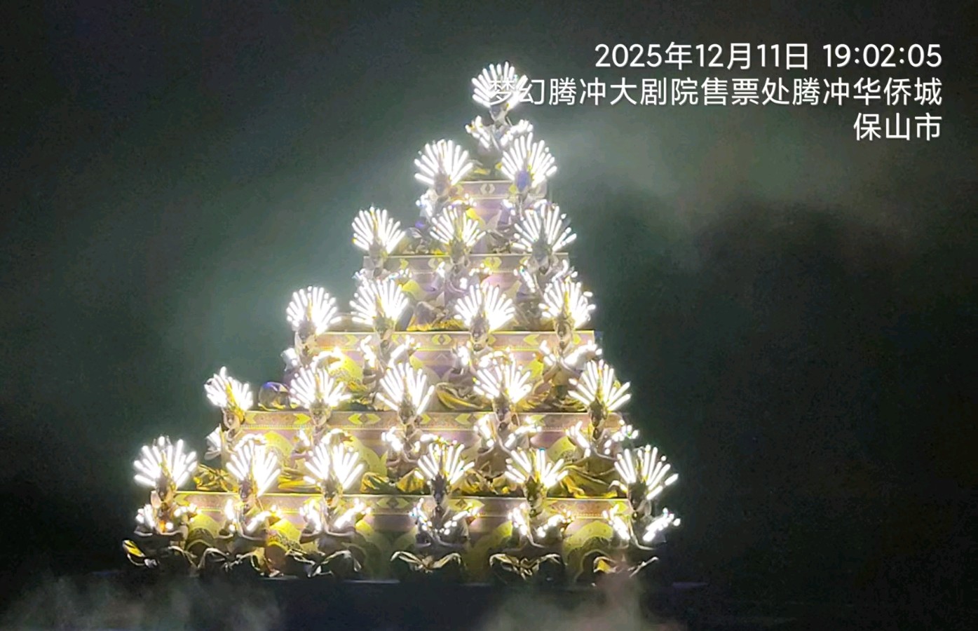三元七绝~西南联大/詹成（图8）