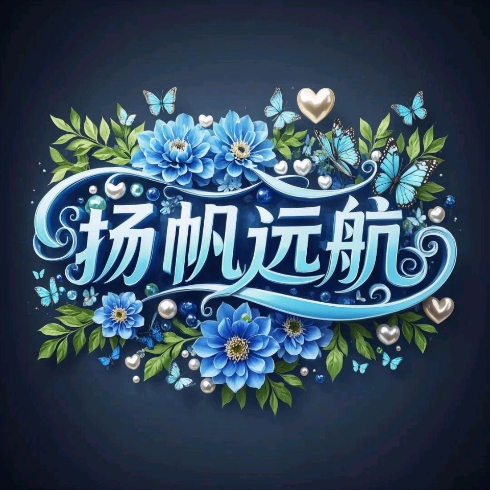 罗庭威《人间百态2025.12.09-10》‖逸风文苑--广州头条（图3）