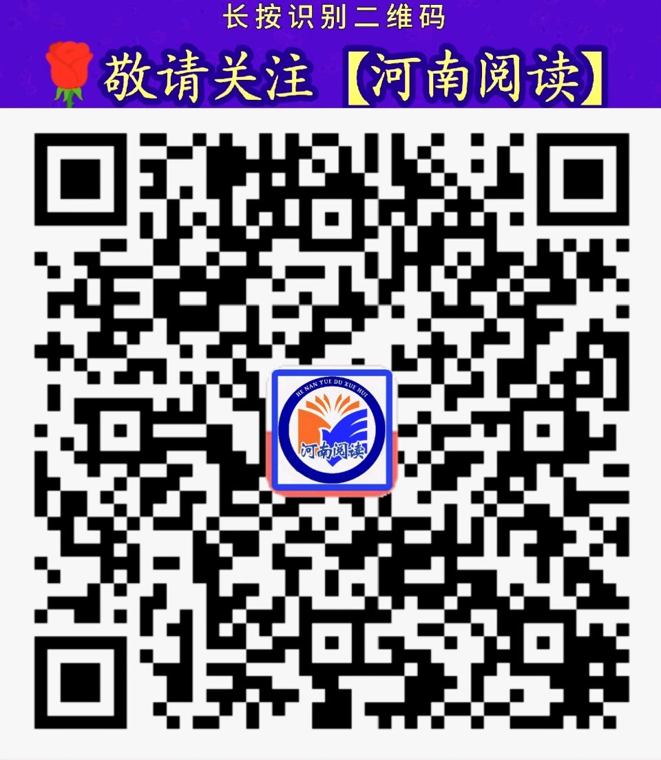 诵读作品《国家公祭》 ——写在第十二个国家公祭日/ 作者:焦勇 / 诵读:晓清（图6）