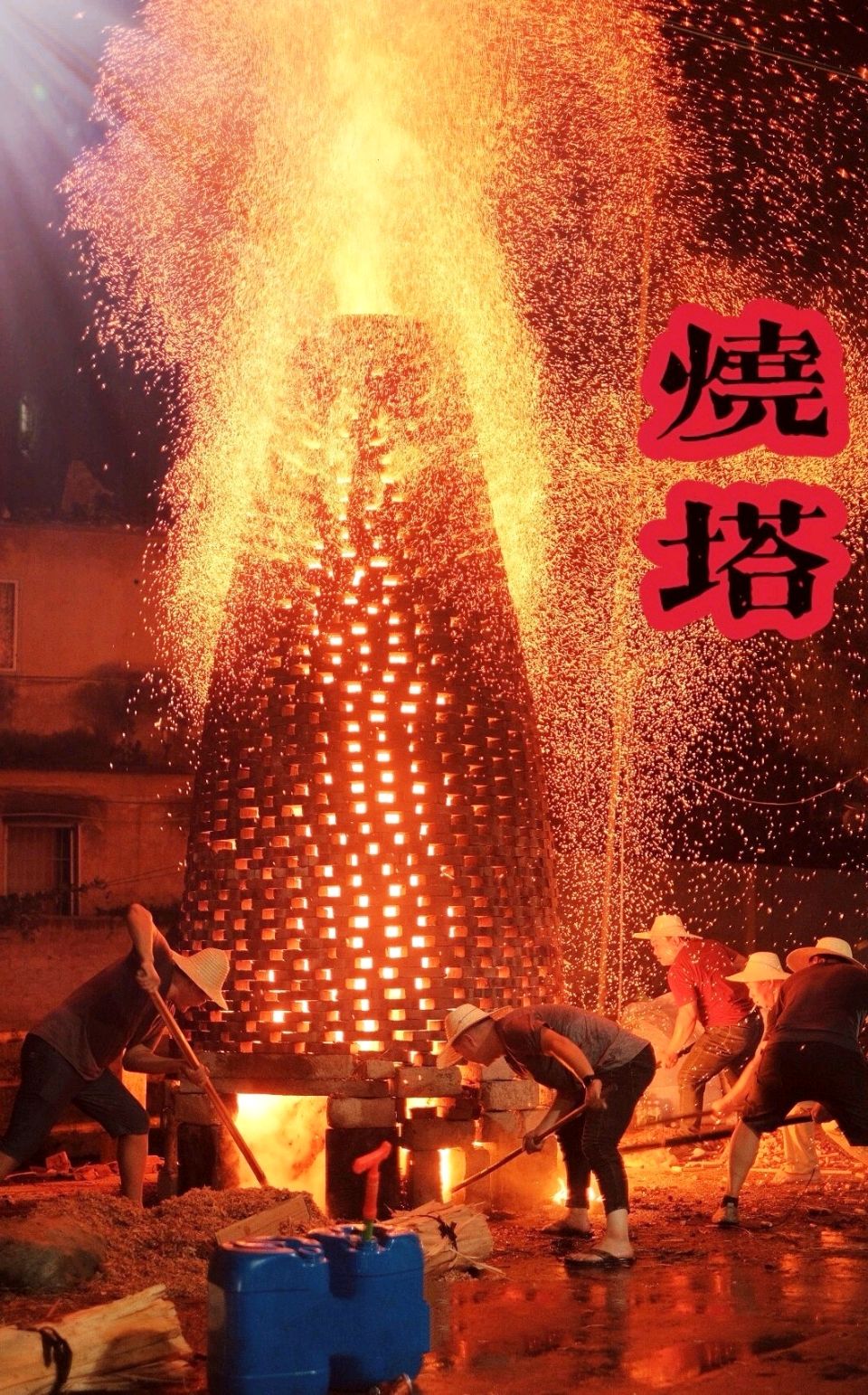 2025年度都市头条井冈山群优秀作者名单及作品展示(图219)
